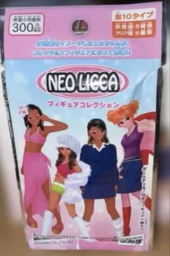2026年最新】neo liccaの人気アイテム - メルカリ