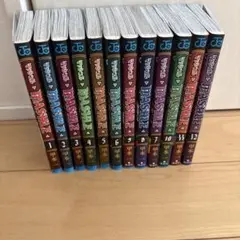 マッシュル MASHLE 1-12巻セット 少年漫画