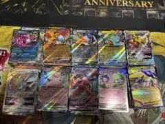 2026年最新】ポケモンカード rrr rr まとめ売りの人気アイテム - メルカリ