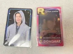 SUPER JUNIOR SS10アンコン韓国限定トレカ ドンへ - メルカリ
