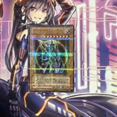 遊戯王 カオス・ソルジャー ー開闢の使者ー 3期ウルトラパラレル