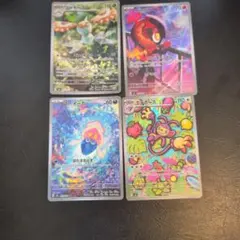 ポケモンカード アメモース ガルポク マーイーカ エテボース 4枚セットのサムネイル