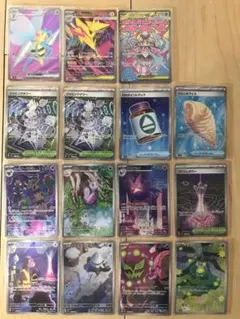 【まとめ売り】SR.MA.AR ポケモンカード