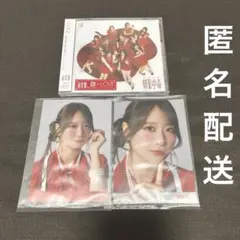 ＝LOVE 瀧脇笙古 封入生写真 typeA・B通常版CDセット