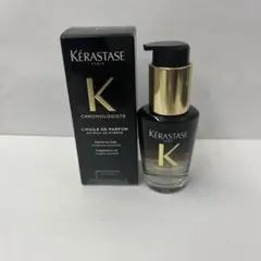 こりす丸様 リクエスト 2点 まとめ商品