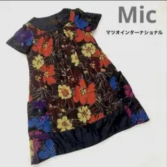 ミック　マツオインターナショナル　花柄チュニックワンピース　サイズ38 日本製のサムネイル