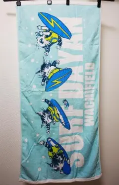 【わちふぃーるど】バスタオル(サーフィンダヤン)