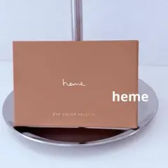 【新品未使用】heme アイカラーパレット ハニーチェスナットのサムネイル