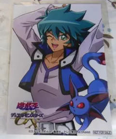 2025年最新】遊戯王Gx ポストカードの人気アイテム - メルカリ