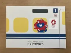 市電　大阪市交通局　金属製円形プレート レトロ　鉄道関係 大阪駅前 65年前と今(下) ～路面電車あれこれ噺 (22) | DRFC-OB