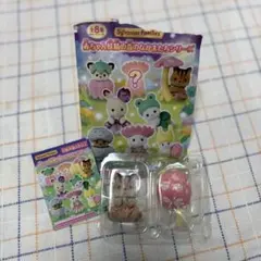 赤ちゃん妖精の森のなかまたちシリーズ アルフィー　くるみリスの赤ちゃん