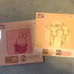 一番くじミッフィーハンカチ＆タオル