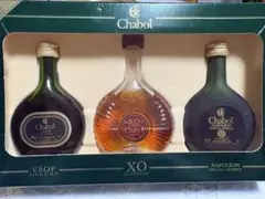 Chabot XO Armagnac アヒル型ボトル 古酒未開封 - メルカリ