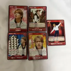 Aぇ! group カードゲーム トレカ 末澤誠也