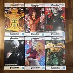 鬼滅　東京喰種　ナルト　刃牙　ダンダダン　ワンピース　grandista　セット
