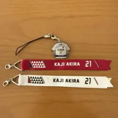 加地　亮 & ファジアーノOKAYAMA グッズ