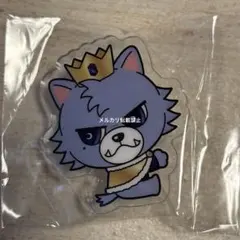 三代目 KINGDOM キャラフラッグアクセサリー ルーヴ