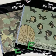 一番くじ METAL GEAR SOLID E賞 ハンカチ メタルギア