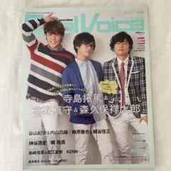 2025年最新】谷山紀章 切り抜きの人気アイテム - メルカリ