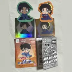 名探偵コナン ちぢませ隊 ステッカーコレクション 服部 平次 遠山 和葉 平和