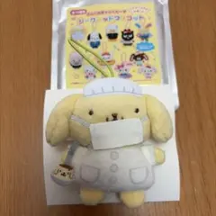サンリオ スクールコレクション シークレットマスコット ポムポムプリン