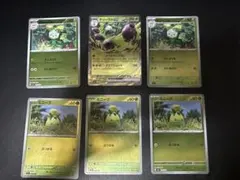 ポケモンカード スタデ100 ミラー ミニーブ オリーニョ オリーヴァ 進化のサムネイル
