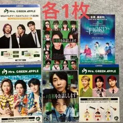 ミセス FJORDONSCREEN THEORIGIN ほか　フライヤー　チラシ