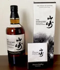 2026年最新】山崎 Story of the Distillery 2025の人気アイテム - メルカリ