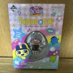 一番くじたまごっち・A賞 一番くじ限定！きら2レインボーオリジナルたまごっち