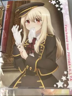 Fate/kaleid liner イリヤ クリアファイル ナポレオンコート