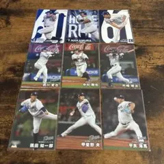 プロ野球チップス 西武 9枚セット 中村剛也スター＆HR 平良スター入り