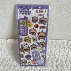 新品 未開封 カミオジャパン たまごっち おやじっち 平成はっぴーフォン