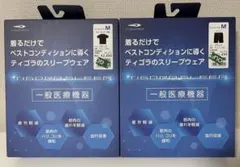 特別価格　新品・未開封 TIGORA ティゴラスリープウェア M 夏服のサムネイル