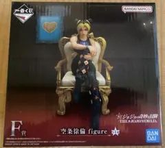 空条徐倫 フィギュア ジョジョの奇妙な冒険 一番くじ　F賞