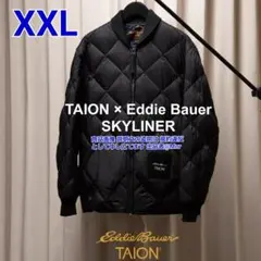 2026年最新】スカイライナ xlの人気アイテム - メルカリ