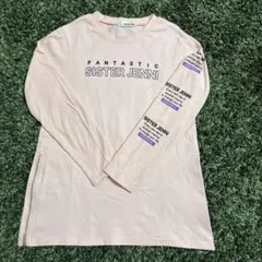 SISTER JENNI ジップ付きロンT