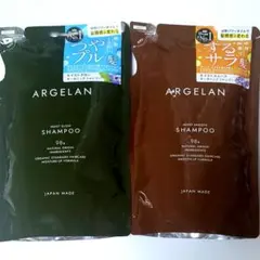 ARGELAN モイストグロウ＆モイストスムース シャンプー詰替2袋セットのサムネイル
