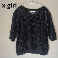 x-girl 黒ドット　トップス サイズ1　ベロア素材　五分袖　七分袖