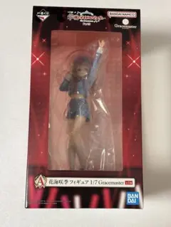 学園アイドルマスター 一番くじ A賞 花海咲季 B賞 月村手毬 F賞 - メルカリ