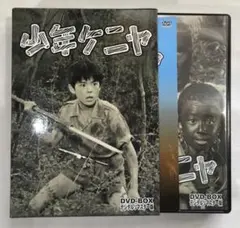 【超貴重】ジャンベ DVD３本セット 超貴重】ジャンベ DVD3本セット - メルカリ