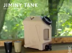 Item thumbnail for item 1923aec8-e37c-4135-b228-836394d22b53