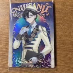 瑞月様 リクエスト 2点 まとめ商品