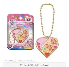 プリキュアオールスターズ 変身ダイキャストチャーム＆パッケージ4