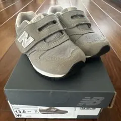 ニューバランスグレー IZ373スニーカー13cm