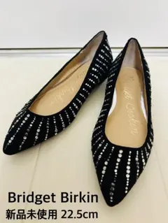 Bridget Birkin ビジューパンプス 22.5cmのサムネイル