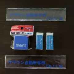 Item thumbnail for item 3889f24b-571a-48af-b48d-be797c9d3771