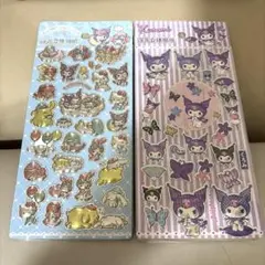 立体シール サンリオ クロミ ポムポムプリン