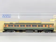 Item thumbnail for item d9edd734-02fb-4fc5-95fe-2ed82d74da6f