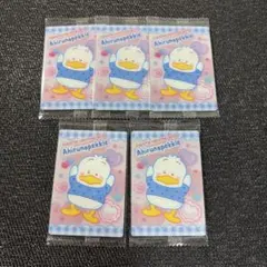 ⭐︎サンリオキャラクターズ ウエハース9 あひるのペックル 5枚セット