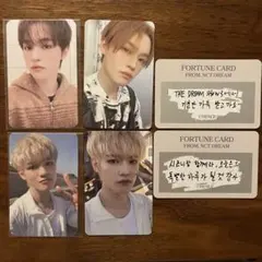 NCTDREAM まとめ売り トレカ チョンロ